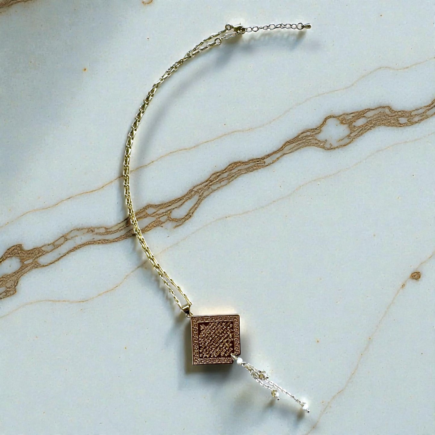 Ayatul Kursi Pearl Necklace