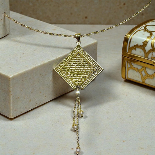 Ayatul Kursi Pearl Necklace